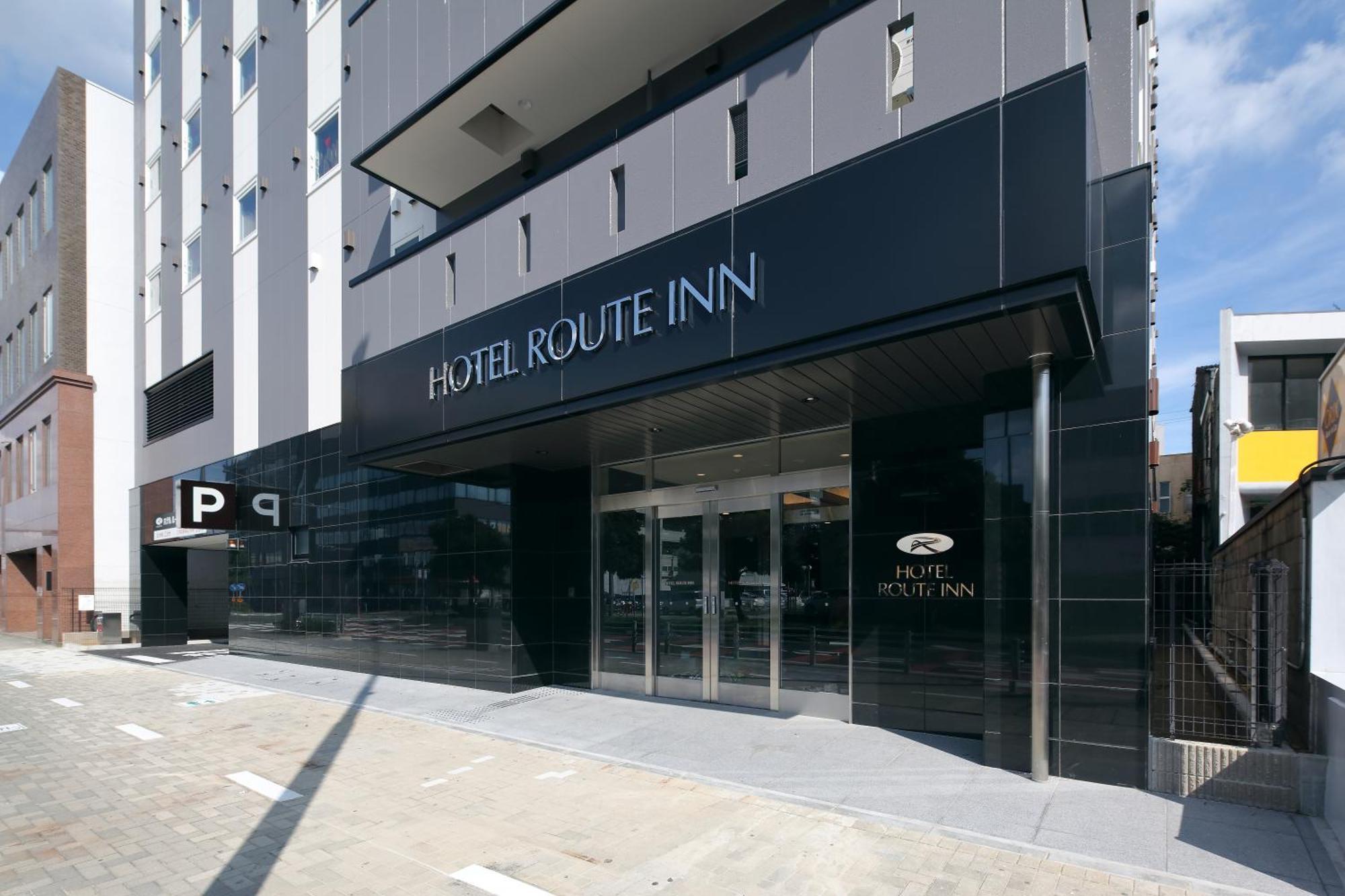 Hotel Route-Inn Toyohashi Ekimae Eksteriør billede